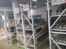 流量計(jì)工具領(lǐng)、借用的管理規(guī)定 